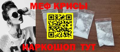 круглые Жуковский