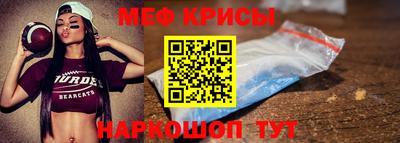 круглые Жуковский