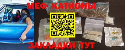 круглые Жуковский