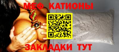 мдма Заводоуковск