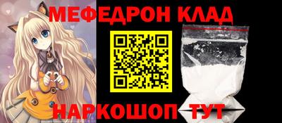 крисы Заволжье