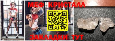 скорость mdpv Ипатово