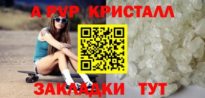 скорость mdpv Ипатово