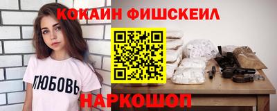 мдма Заводоуковск
