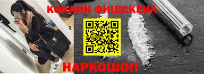 круглые Жуковский