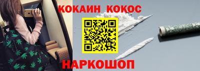 круглые Жуковский