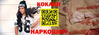круглые Жуковский