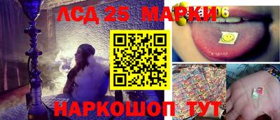 мдма Заводоуковск