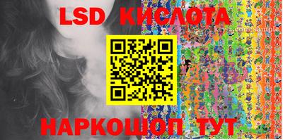 apvp Ирбит