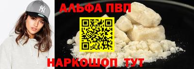 круглые Жуковский