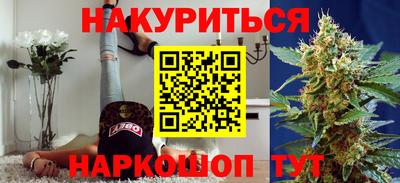 скорость mdpv Ипатово