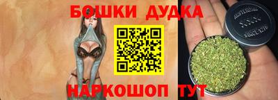 крисы Заволжье