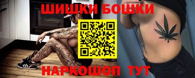 крисы Заволжье