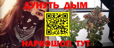 крисы Заволжье