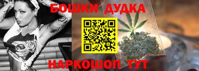 apvp Ирбит
