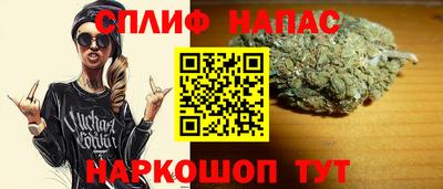 мдма Заводоуковск