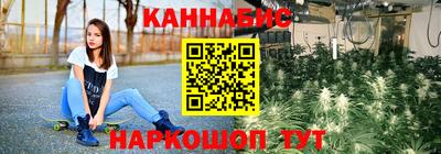 мдма Заводоуковск