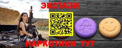 крисы Заволжье