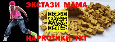apvp Ирбит