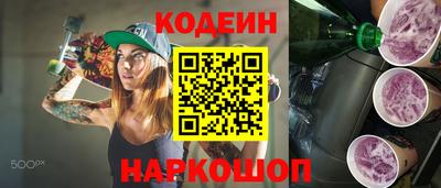мдма Заводоуковск
