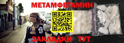 СК Изобильный