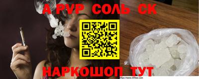 мдма Заводоуковск
