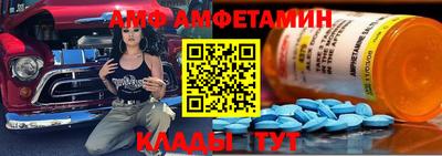 СК Изобильный
