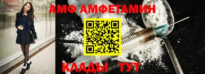 крисы Заволжье