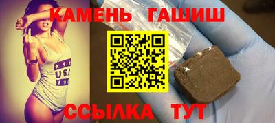 круглые Жуковский