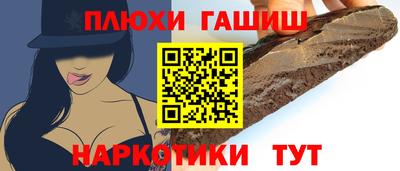 скорость mdpv Ипатово