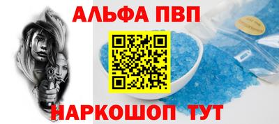 круглые Жуковский