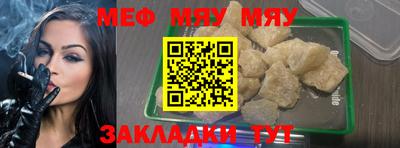 СК Изобильный