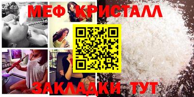 СК Изобильный