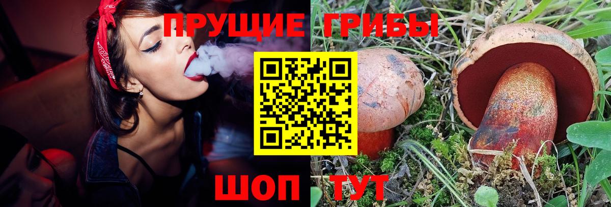Мефедрон Миасс